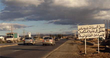 ببئر و ناس في أم البواقـي: إلغاء مزايدة انتهت بتأجير سوق السيارات بمبلغ 6.1 مليار 