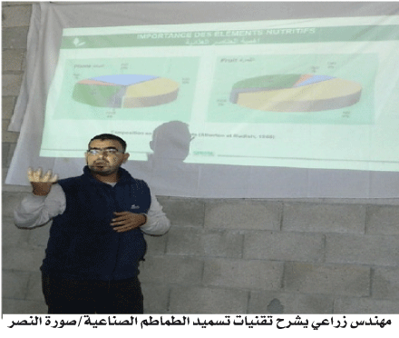 في لقاء نظمته تعاونية الخدمات الفلاحية حمام دباغ بقالمة: مهندسون يحذّرون من الإفراط في استعمـال الأسمدة العضوية