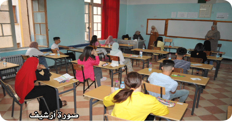 بصفتها محطة تحضير للامتحانات الرسمية: المتـرشحـون يظهـرون اهتمـامـا واضـحا باجتياز البـكالوريـا التـجريـبيــة