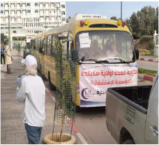 بمشاركة مستشفى قسنطينة: إطلاق أكبــــر قافلــة طبية لفائدة مرضـى بين الويدان بسكيكـــدة