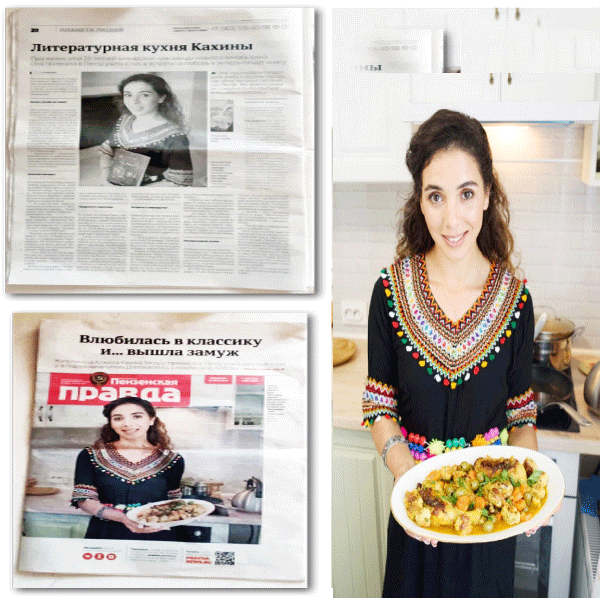 صانعة المحتوى كهينة زغدوش للنصر: المطبخ الجزائري يصنع الحدث في روسيا و ”البوراك” سيد الأطباق