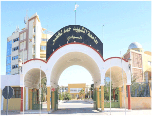 جامعة الوادي: تخرج 6 آلاف طالب هذا الموسم