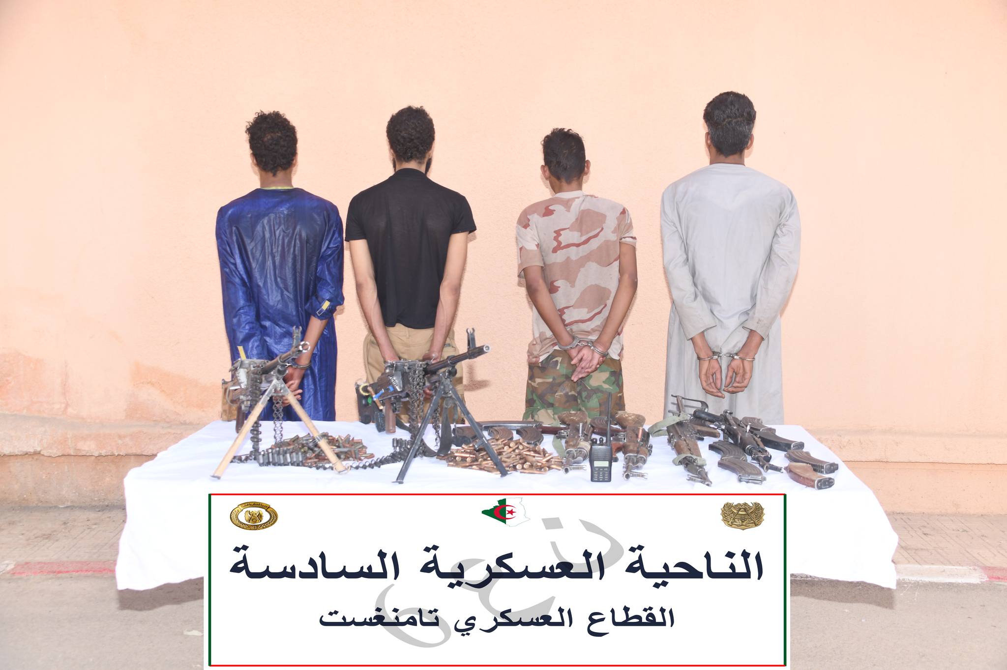 القبض على 5 إرهابيين واسترجاع كمية من الأسلحة والذخيرة ببرج باجي مختار وتمنراست 
