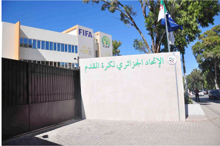شمل ثلاثة رؤساء سابقين: فتح تحقيق حول شبهة فساد في الاتحادية الجزائرية لكرة القدم