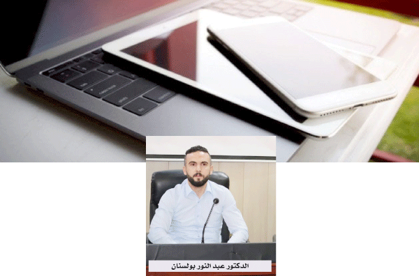 هوس الموضة يفرض عادات جديدة: فـرط استهـــلاك منتجـــات التكنولوجيـا.. إدمـــان يستوجــب الوعـي